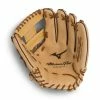 Mizuno Pro 11.75in Shallow Pocket Infield Glove || GMP2-600S