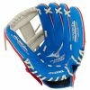 Mizuno Prospect 11in Youth Glove