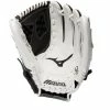 Mizuno Franchise Softball 12in Infield/Pitcher's Glove