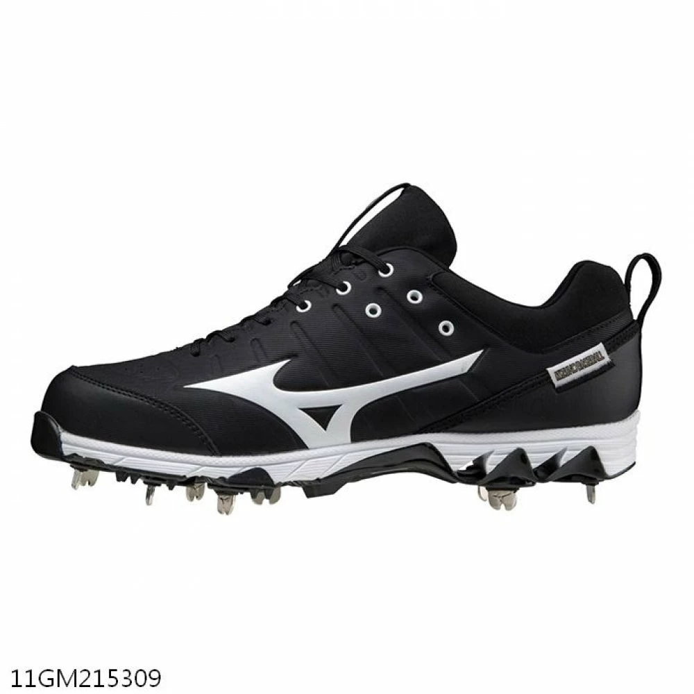 Mizuno 9-Spike Ambition 2 Low Metal Cleats 3 Mizuno 9-Spike Ambition 2 Low Metal Cleats - Image 3