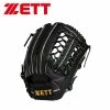 Zett Gran Status Black 12.5in Outfield Glove