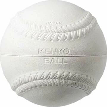 Kenko Practice Baseball - DOZEN 1 Kenko Practice Baseball - DOZEN